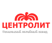 Центролит